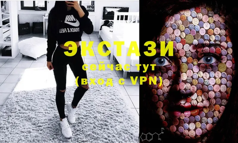 дарнет шоп  Любань  Ecstasy 300 mg 